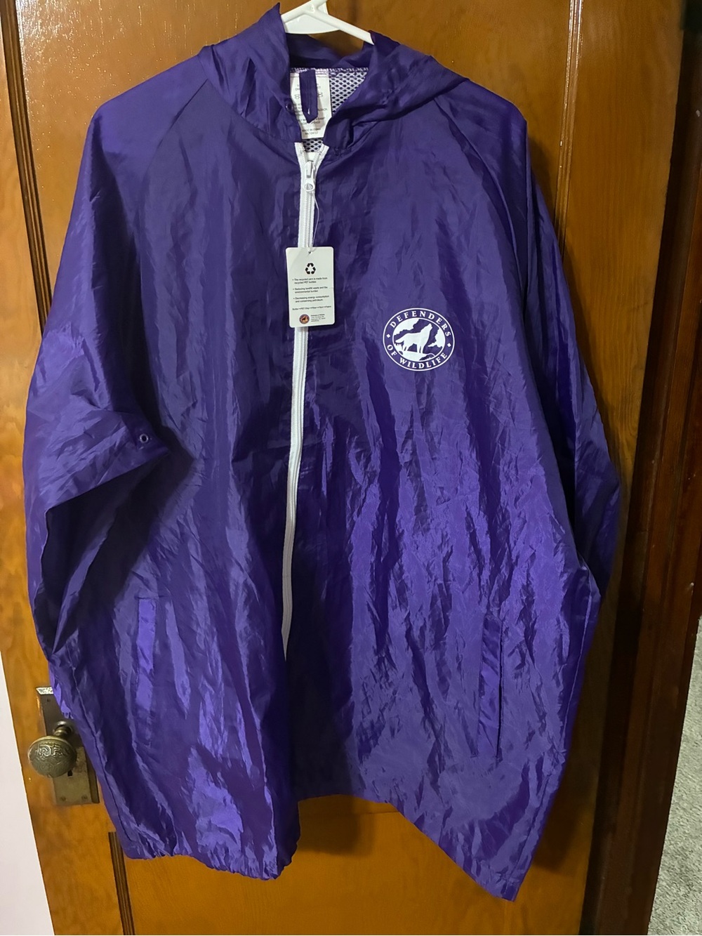 ❤️ 2/$10 - NWT Purple Hooded Windbreaker with Front Zip